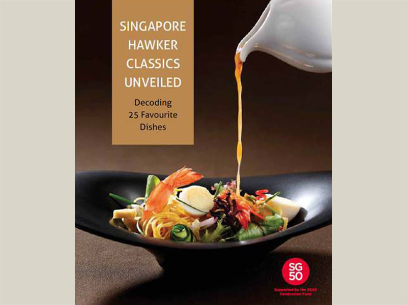 what is diploma in consumer science food and nutrition